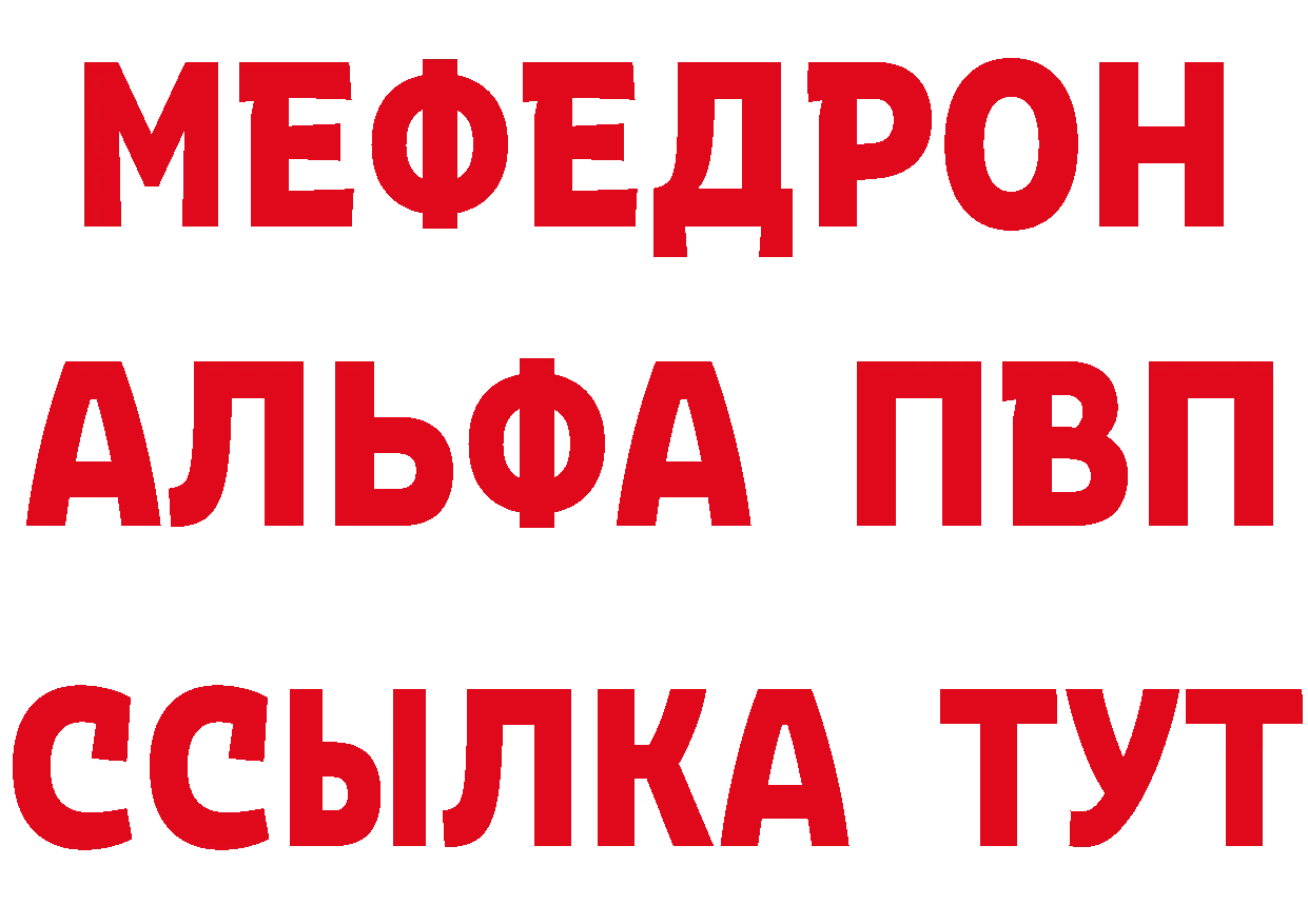 Cannafood конопля маркетплейс нарко площадка hydra Кызыл